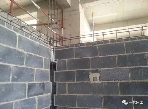 工程細部節點質量一次成優的標準做法與建筑砌塊應用